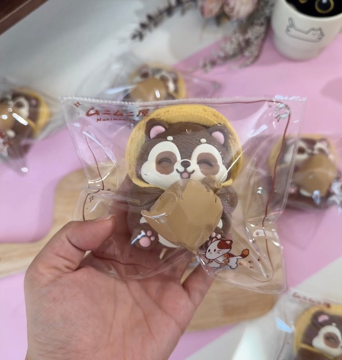 たぬき