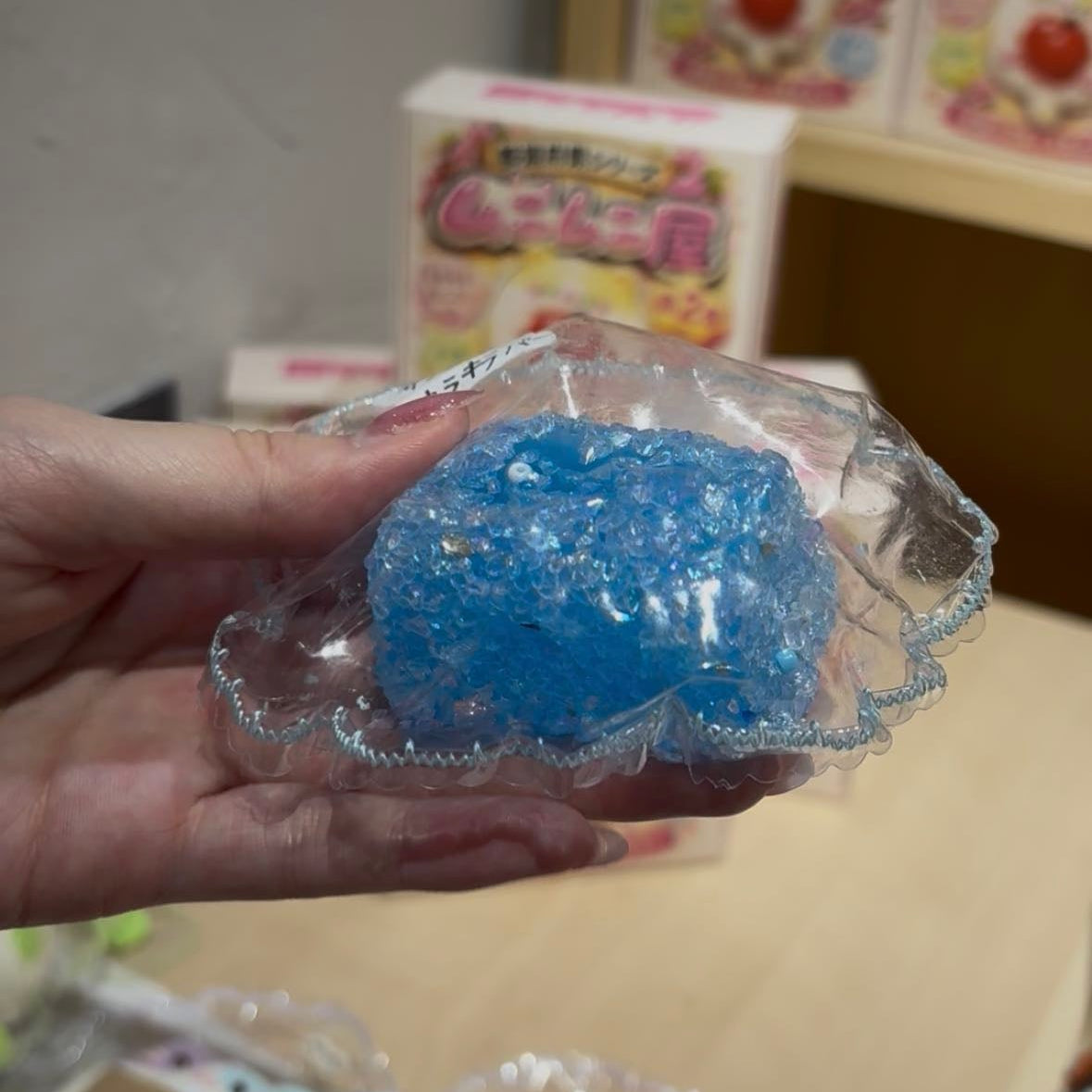 クリアキラキラバー 色はランダン