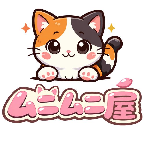 ムニムニ屋